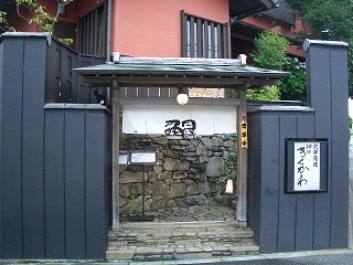 f0011277_10551822.jpg