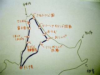 a0040888_15253049.jpg