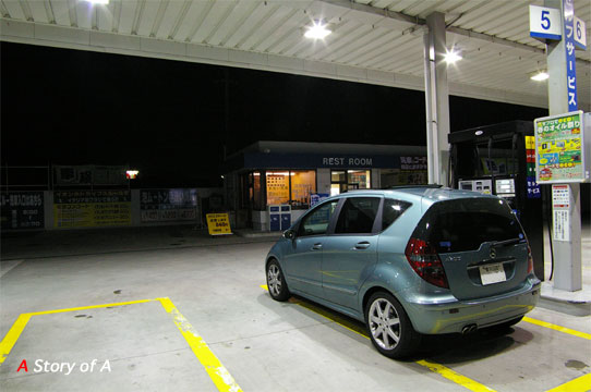 c0021694_1116115.jpg