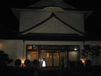 e0019696_313319.jpg