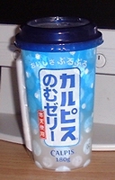 a0027598_22421242.jpg