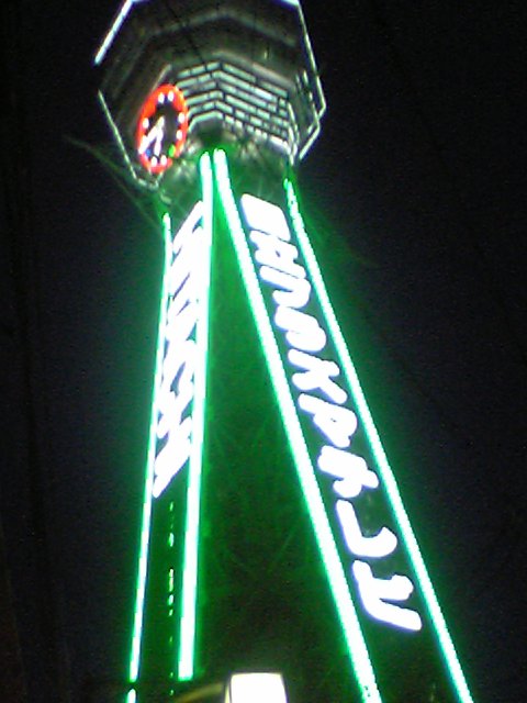 b0004504_203142.jpg