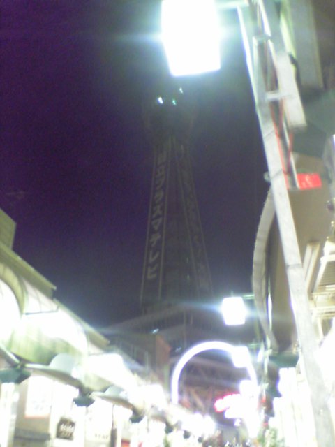 b0004504_20543519.jpg