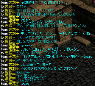 e0004726_9324861.gif