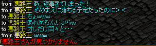 e0004726_9335185.gif