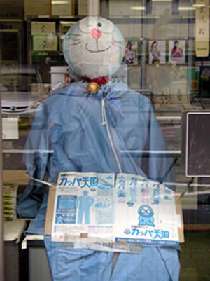 d0035245_14252242.jpg