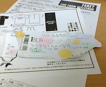 c0046447_2252036.jpg