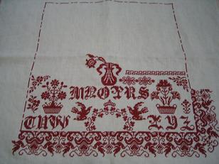 f0007651_932419.jpg