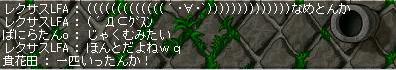 f0034986_11375999.jpg