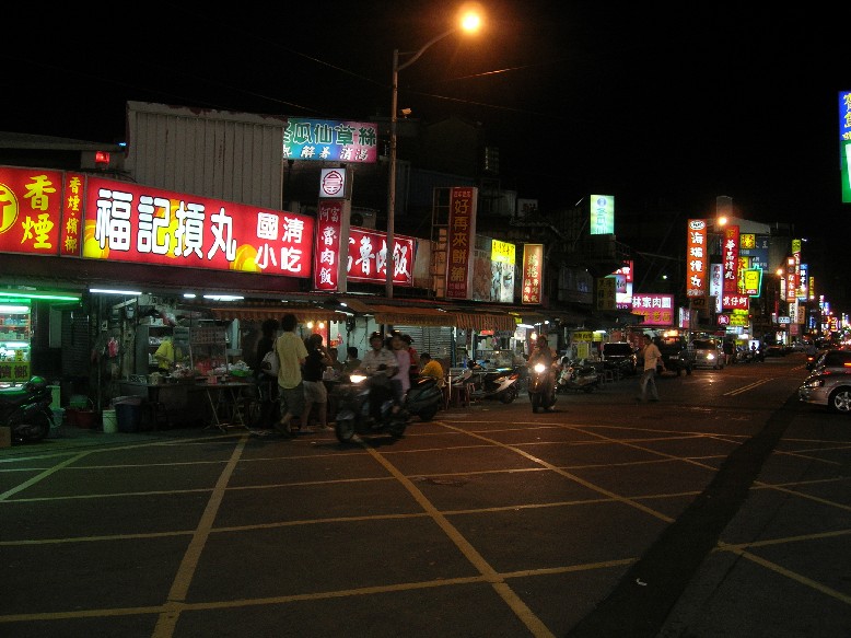 a0045688_23255887.jpg