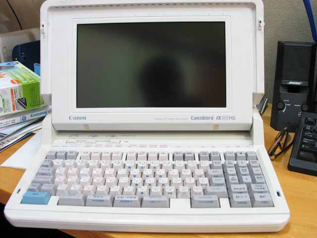 d0056197_847922.jpg