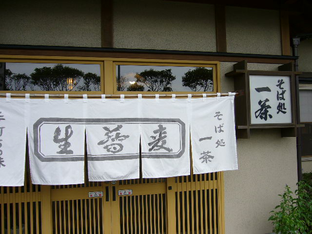 e0015108_213779.jpg