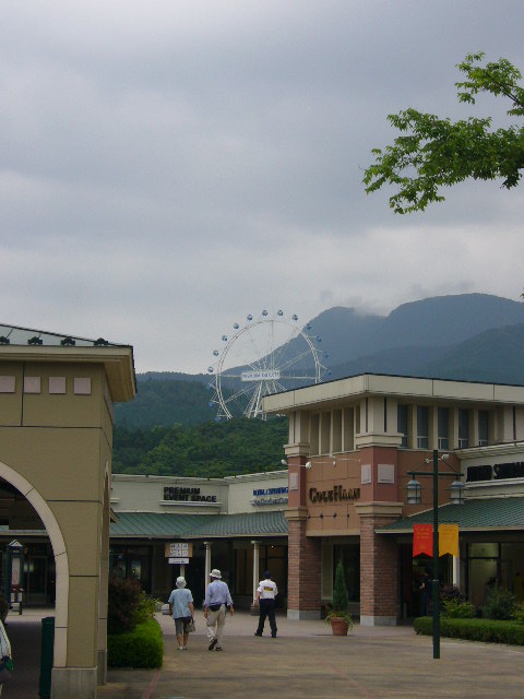 e0015108_282310.jpg