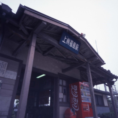 c0016712_16102622.jpg