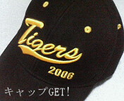 c0046340_0374556.jpg
