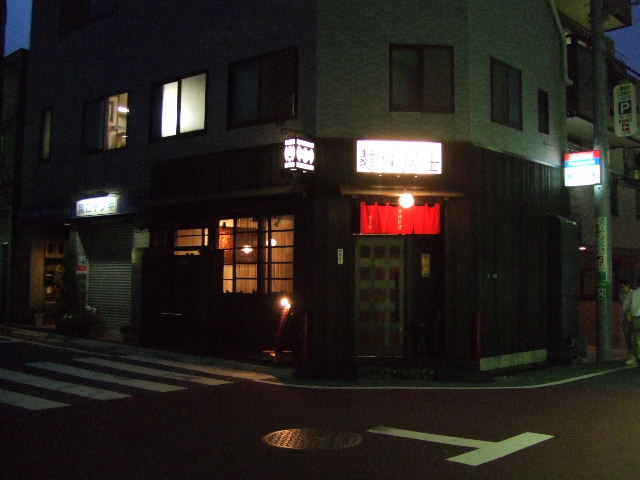c0071545_9435525.jpg