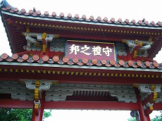 f0056250_20423867.jpg
