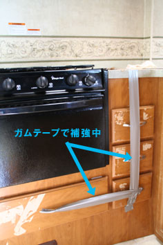 f0006855_12402516.jpg