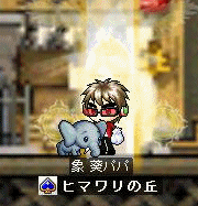 f0073569_1656246.gif