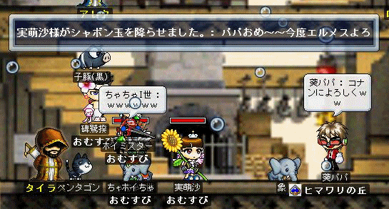 f0073569_1701023.gif