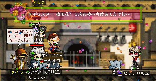 f0073569_1702971.gif