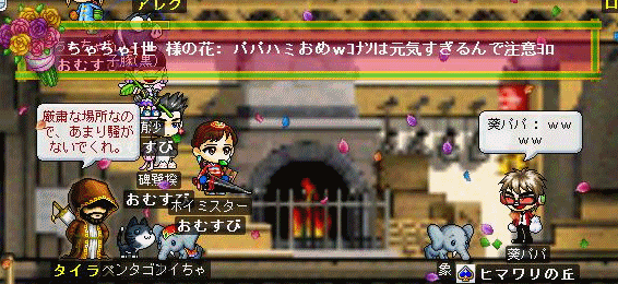 f0073569_1712093.gif