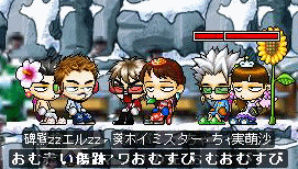 f0073569_1732864.gif