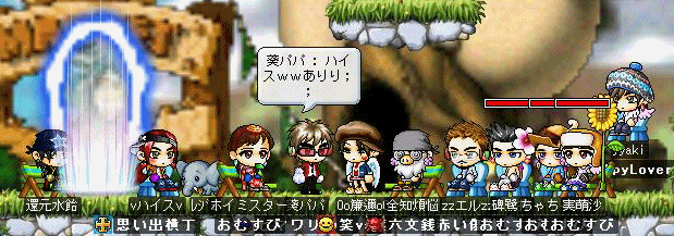 f0073569_1743980.gif