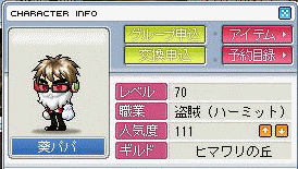 f0073569_1764654.gif