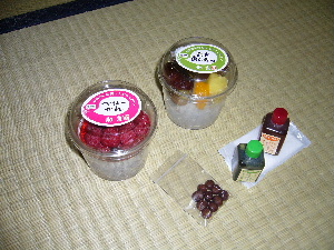 d0058870_7391320.jpg