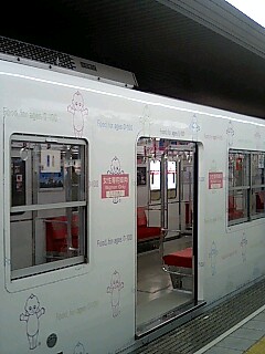f0031675_01848.jpg