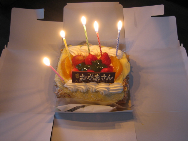 e0051194_015775.jpg