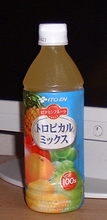 a0027598_22301917.jpg