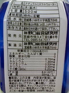c0011801_2053305.jpg