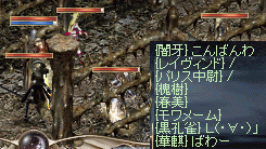 f0019203_12221420.gif