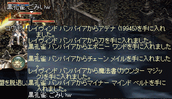 f0019203_12222035.gif