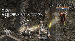 f0019203_1222781.gif