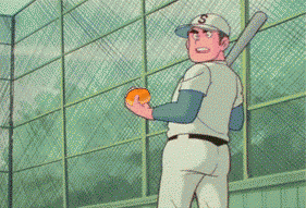 a0078706_7592888.gif