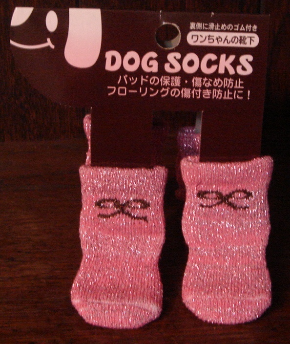 c0041207_1264672.jpg