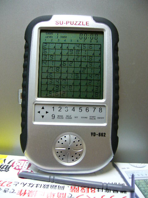 e0015108_251105.jpg