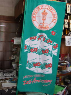 e0016135_2375344.jpg