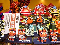 f0056250_2333841.jpg