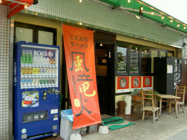e0005253_23283084.jpg