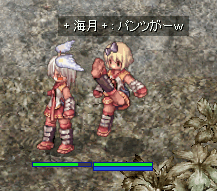 c0058955_19355887.gif