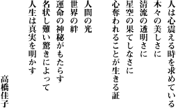 f0059779_19533267.gif
