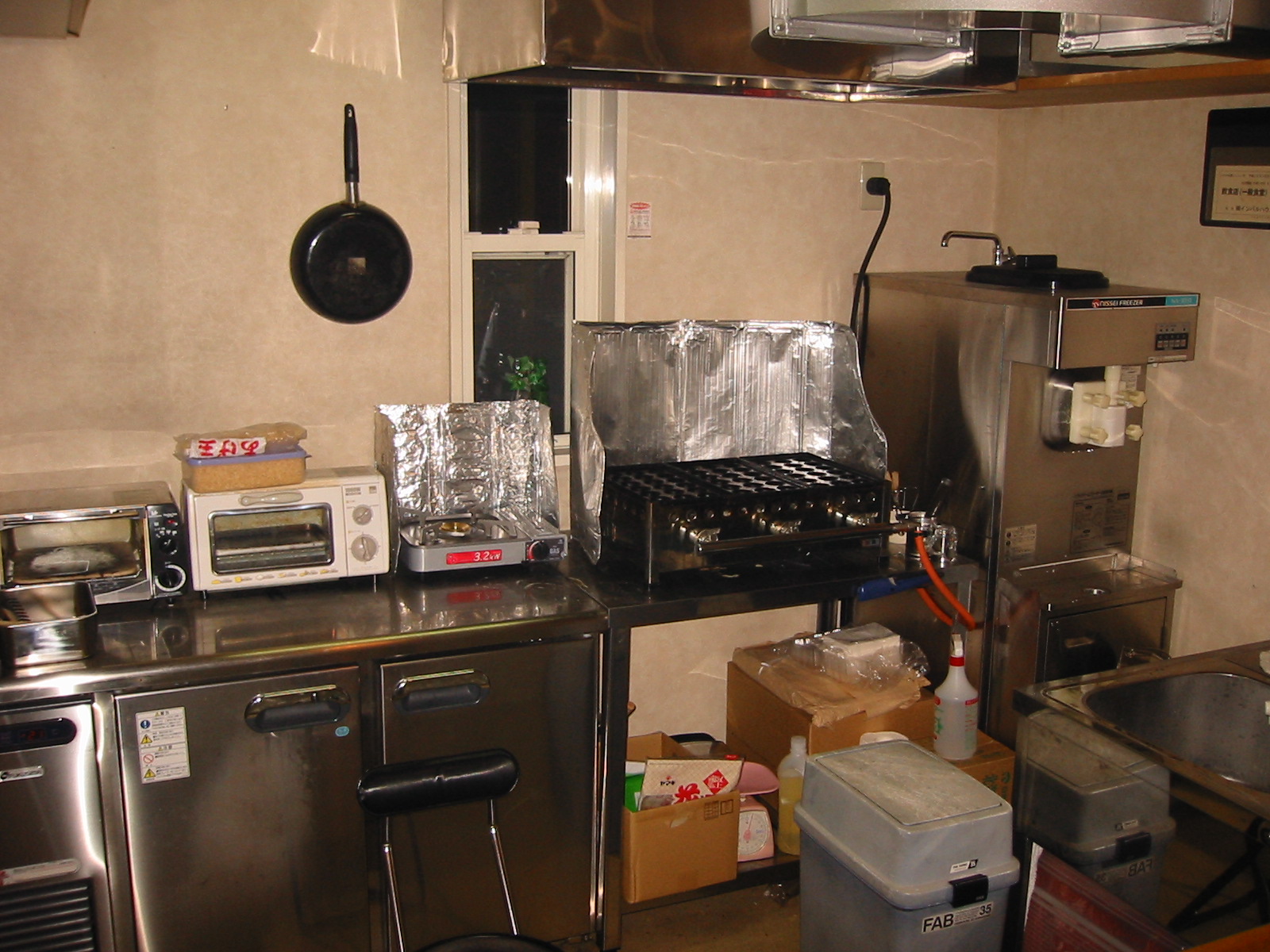 e0005780_16295534.jpg