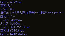 c0056384_1791963.jpg