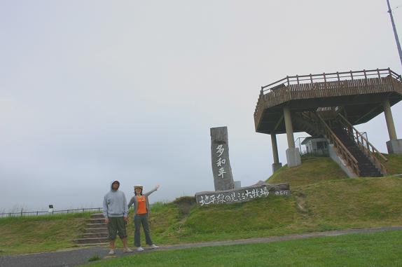 e0071185_16494856.jpg