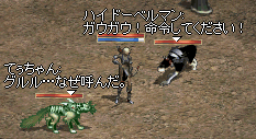 b0052295_202179.gif