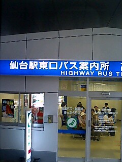 f0094718_16381457.jpg